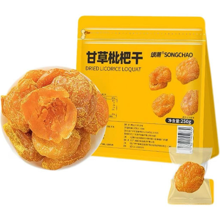颂潮甘草枇杷干250g*1袋 250 克