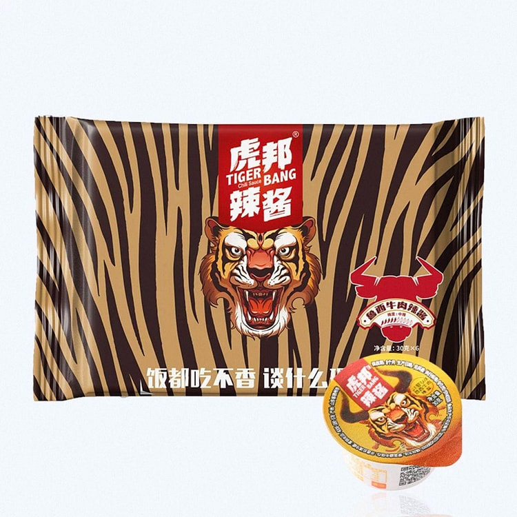 Hubang Chili Sauce Lu Xi Beef Flavor 30g*6 1 each