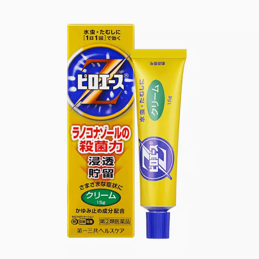 Get [Japan Direct Shipping] Daiichi Sankyo Z Series Antifungal Cream