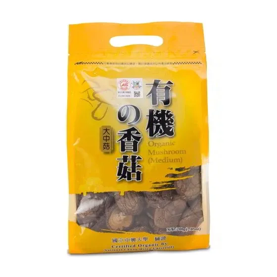 Vegan Taiwan Leezen Chinese black mushroom-Medium 1 each