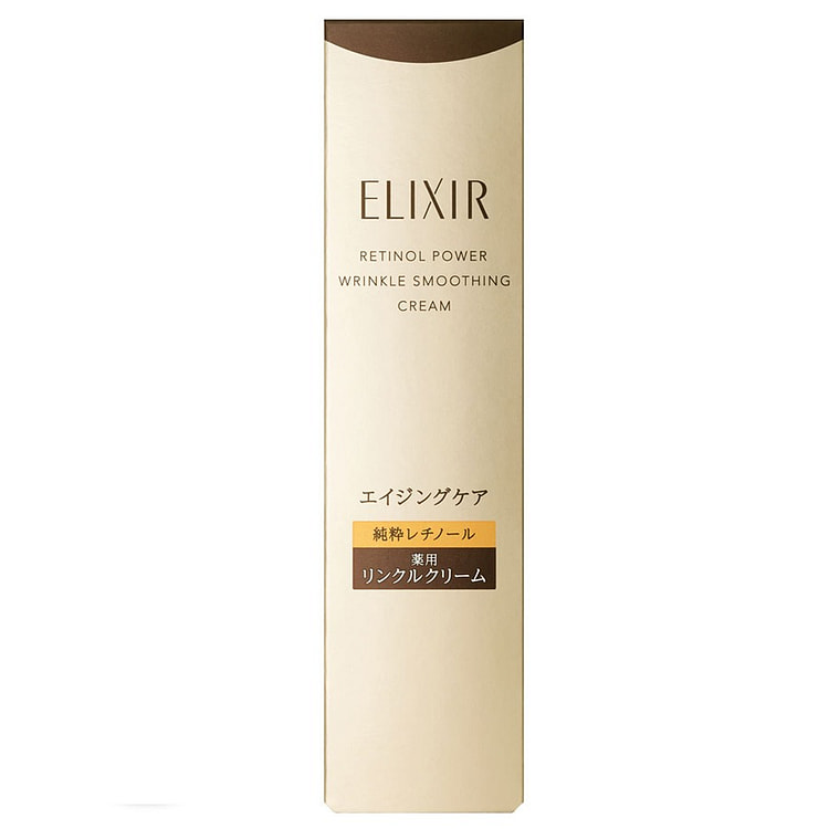 资生堂 Elixir怡丽丝尔眼唇抚纹精华霜 眼霜 15 克