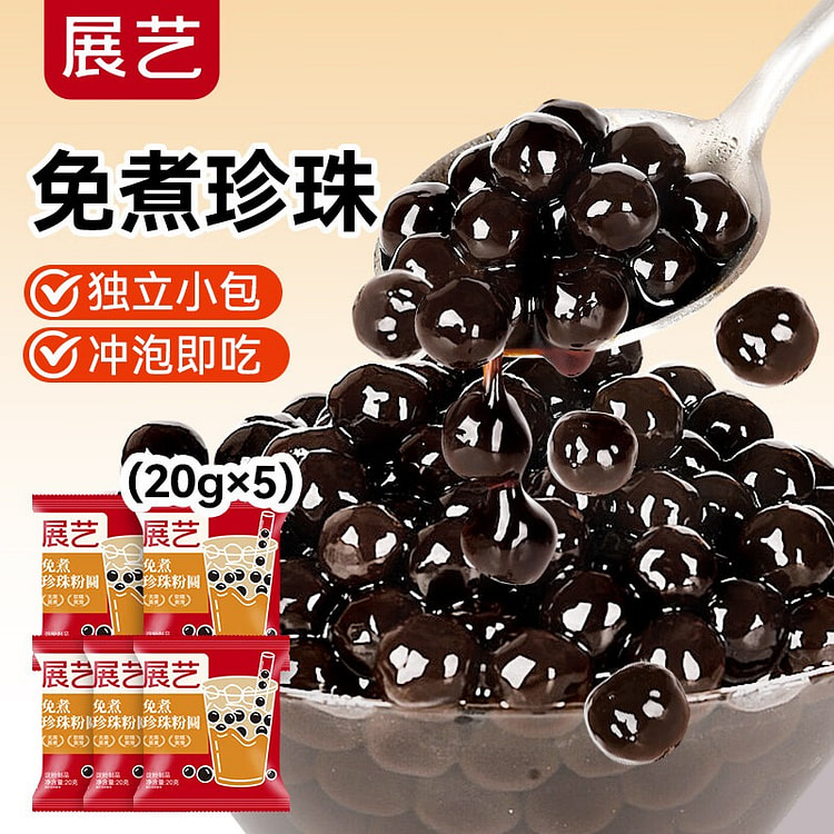 Instant Tapioca Pearls (20g * 5 Sachets) 100 g