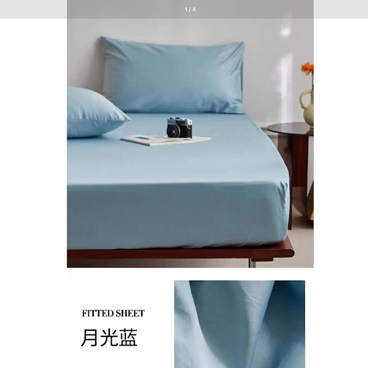 单品 100支长绒棉床笠 King 月光蓝