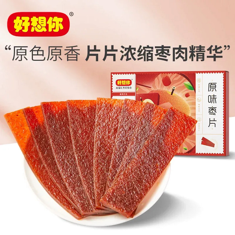 好想你 原味枣片218g 218 克