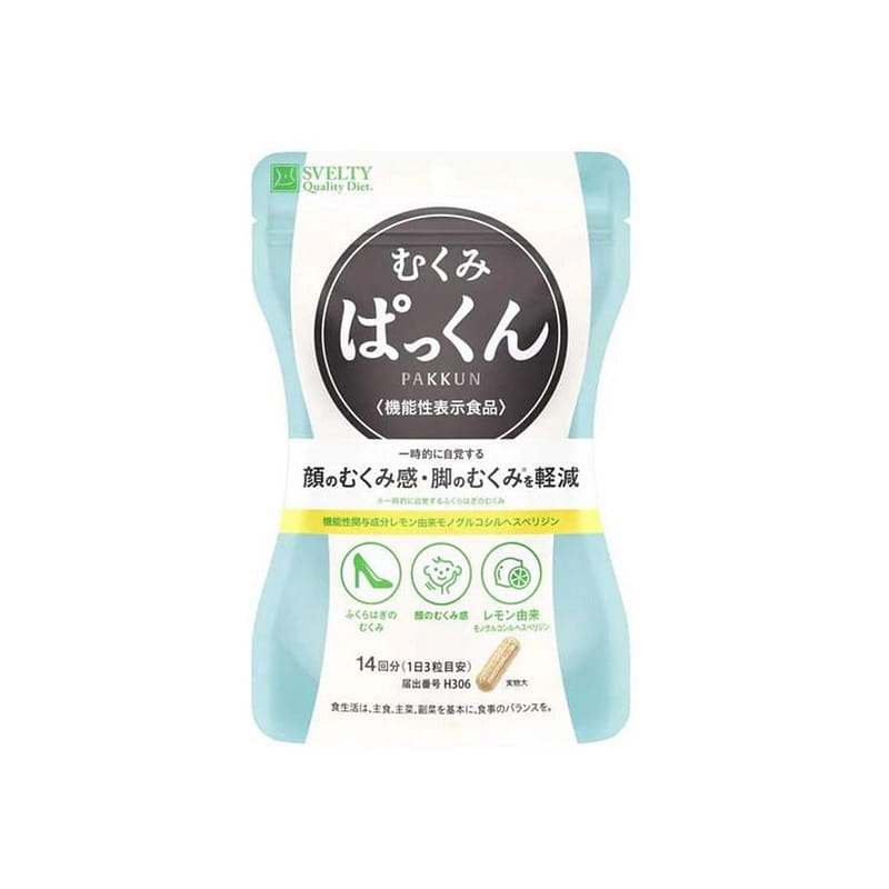 スベルティ むくみパックン 顔・脚のむくみ解消サプリメント 42錠 1 個