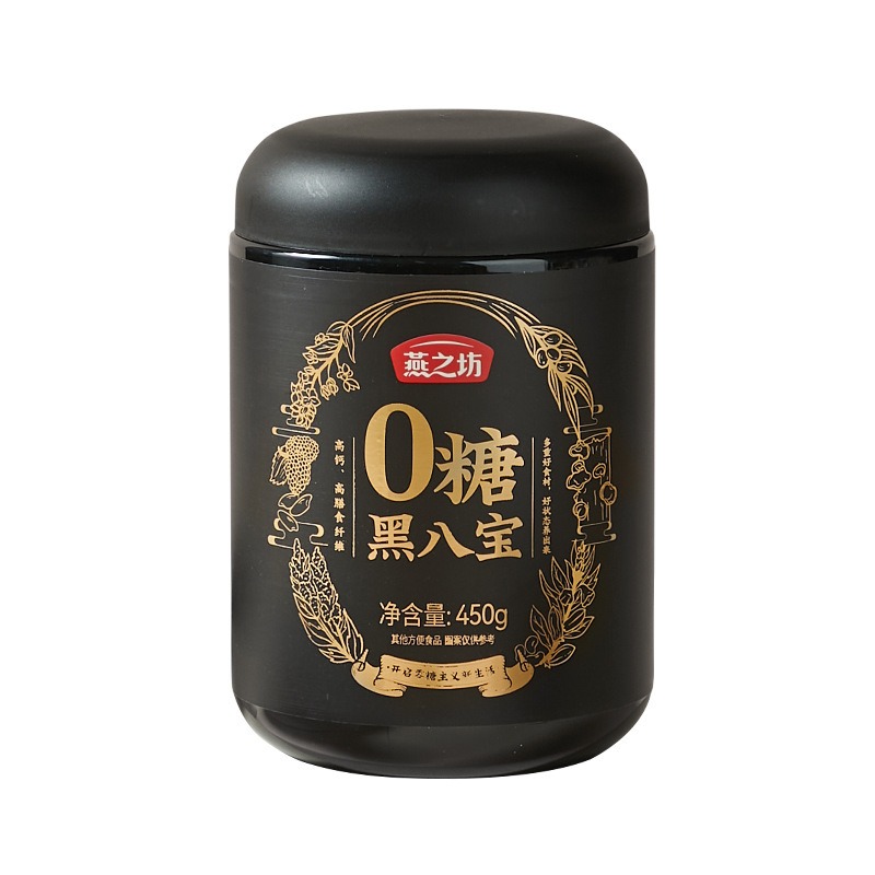 0-Sugar Black Eight Treasure Meal Powder 450g 1 can