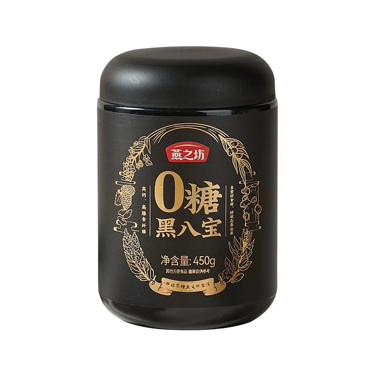 【燕之坊】0 糖黑八宝代餐粉 450g 1 罐