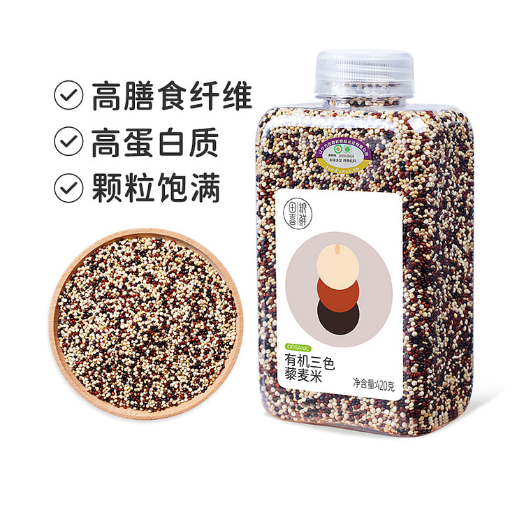 田喜粮鲜 有机三色藜麦米420g*1瓶
