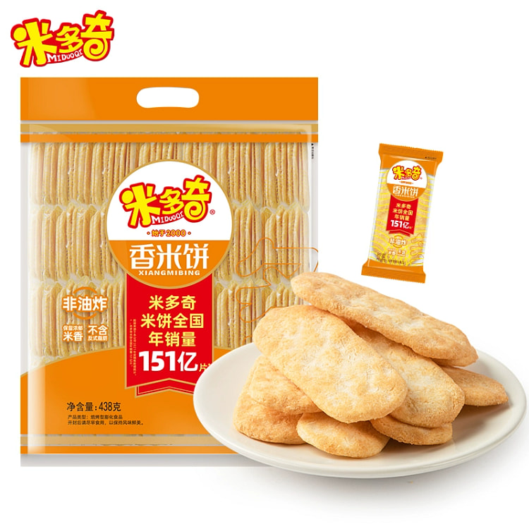 米多奇香米饼雪饼仙贝厚米烧整*袋