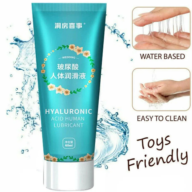 润滑剂 个人润滑剂 水基 持久型 2 包