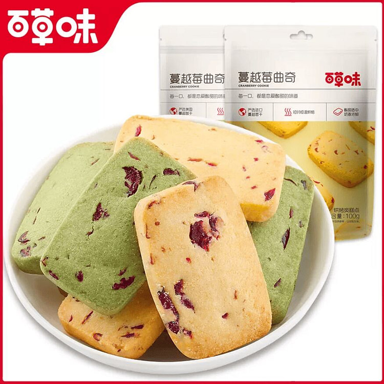 Be & Cheery Cranberry Cookies Original Matcha 100g 200 g
