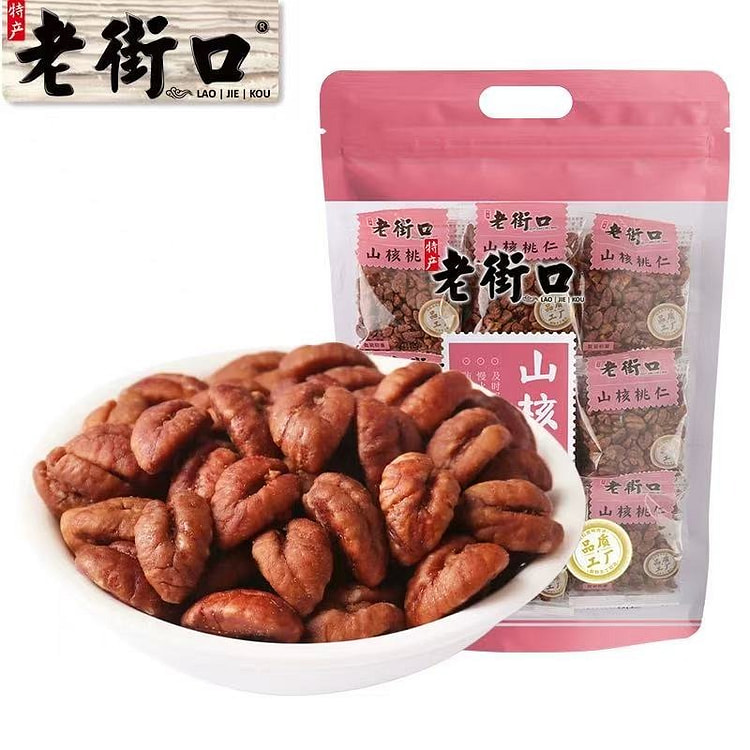 【老街口】奶油山核桃果仁 小核桃肉坚果零食250g