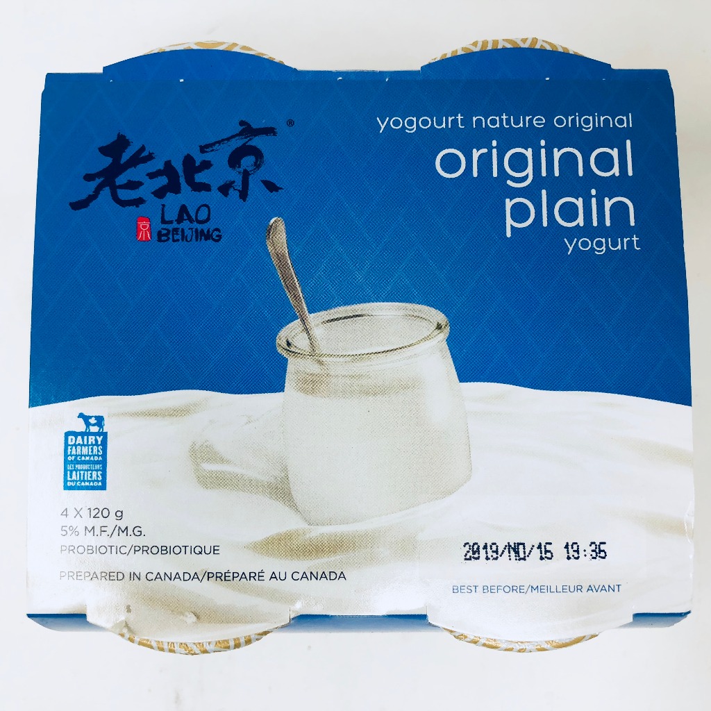 [LAOBEIJING] Original Plain Yogurt 120g x 4ct Weee!