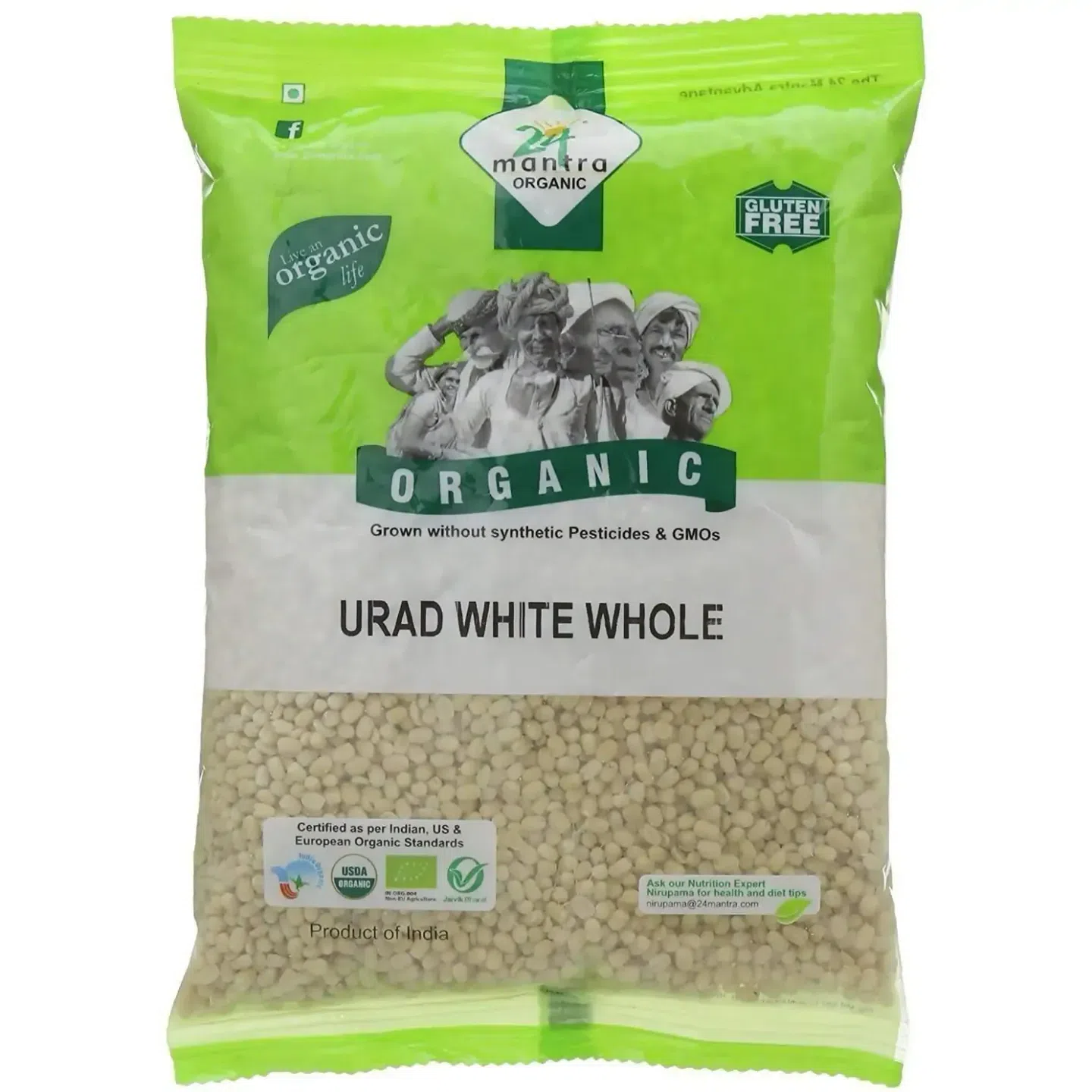 24 Mantra Organic Urad White Whole 4lb 1 pack