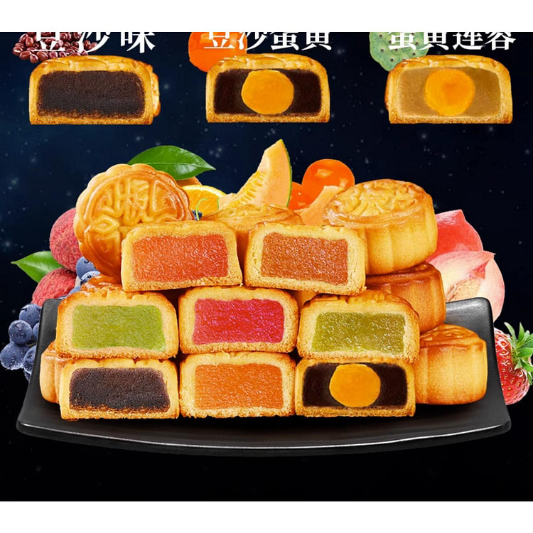农科院广式混合口味小月饼25g*20枚