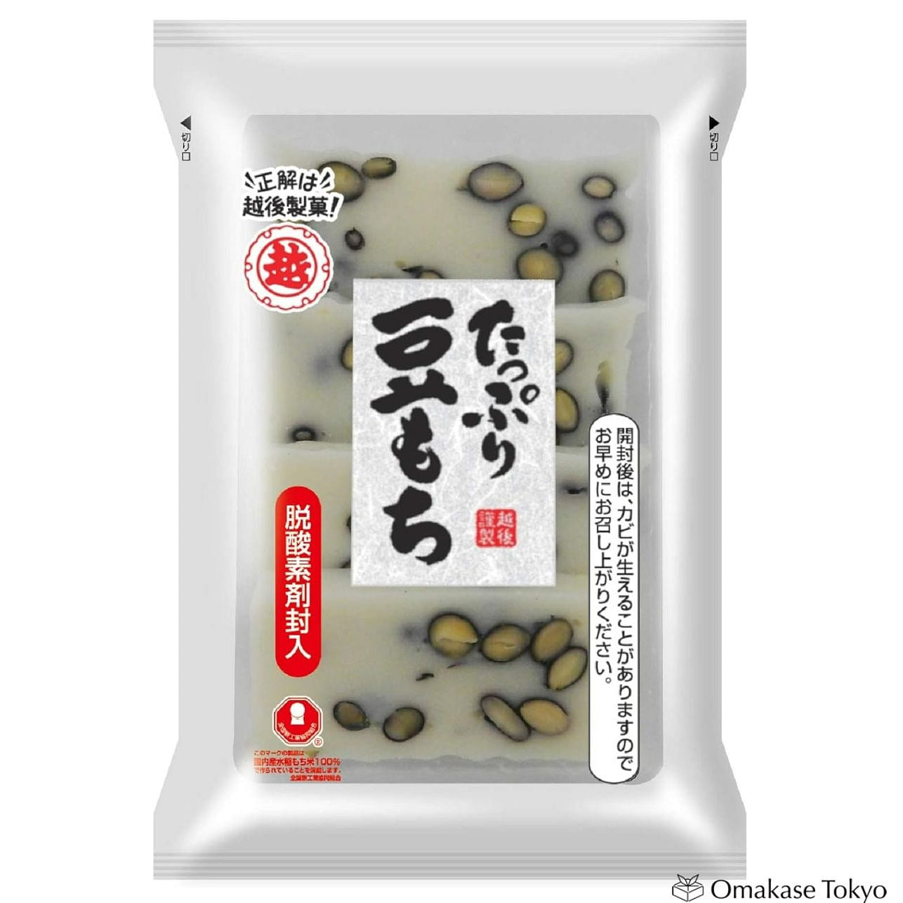 Mame Mochi 豆馅麻糬 (220克) 220 克