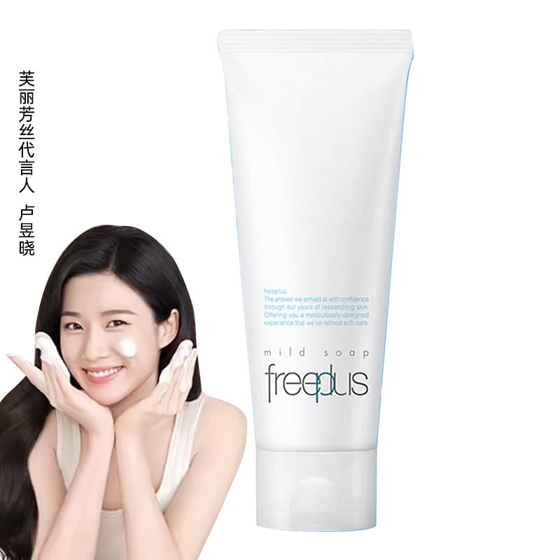 Kanebo Freeplus Amino Acid Cleansing Foam 100 g