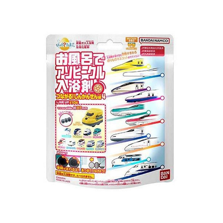 日本  入浴球  随机发