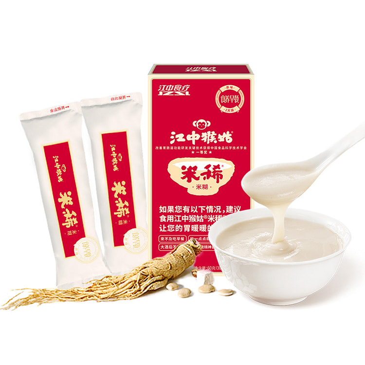江中猴姑米稀原味米糊2天装养胃食品猴菇早餐60g*1盒