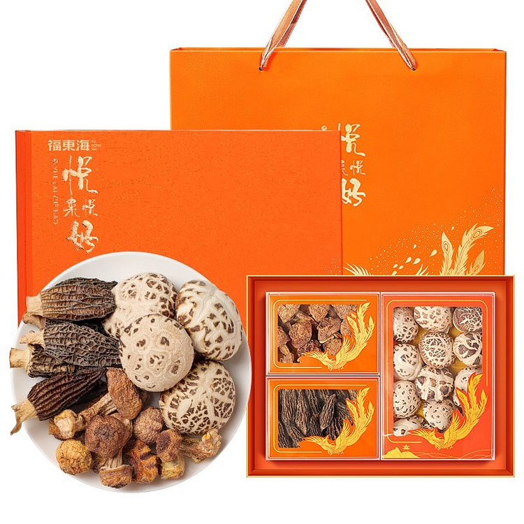 Fudonghai Sanpai Gift Box 235g stew ingredients Shanzhen mushroom soup pack