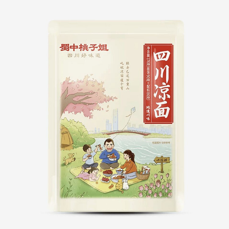 Sichuan Cold Noodles Instant Noodle Snack 176 g
