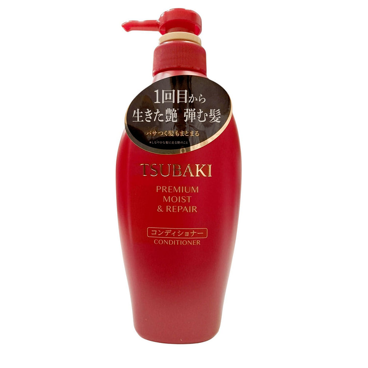 Shiseido Tsubaki Moist & Repair Conditioner 450ml 1 each