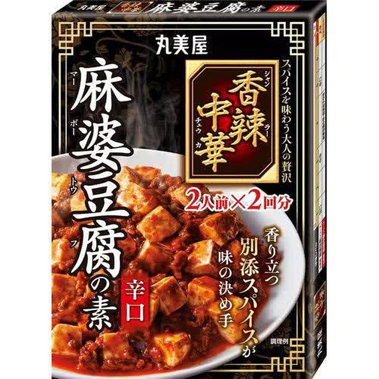 丸美屋 麻婆豆腐底 辣味 盒装 126.6g 1 份