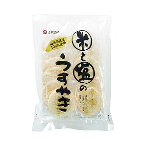 Sakata Rice Crackers Thin Salt Flavor 10 Bags 1 each
