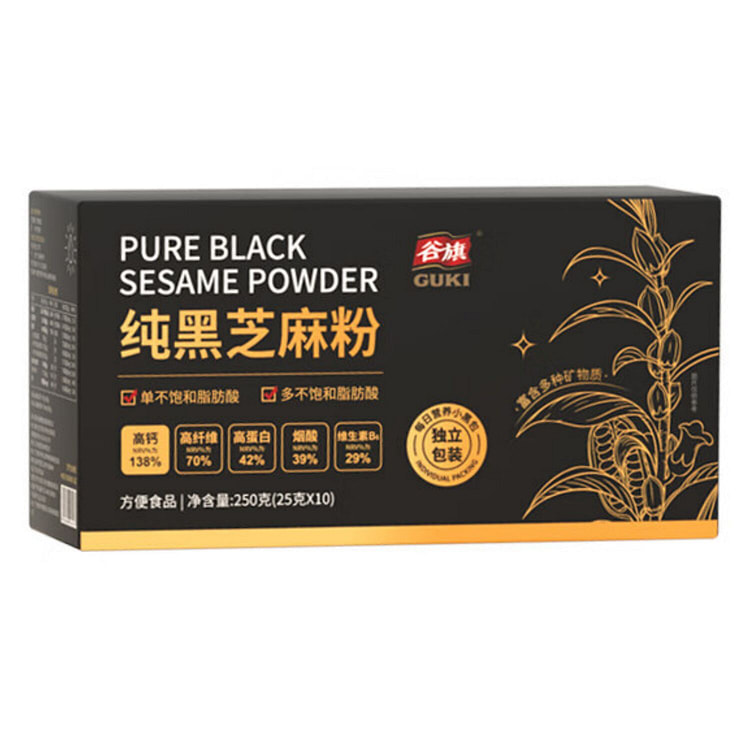Pure Black Sesame Powder