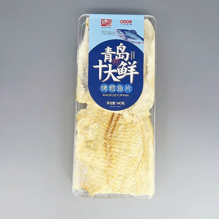 青岛特产  干海鲜《烤鳕鱼片》1盒