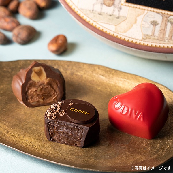 Get GODIVA 2024 Valentine Limited Cocoa Journal Grand Place
