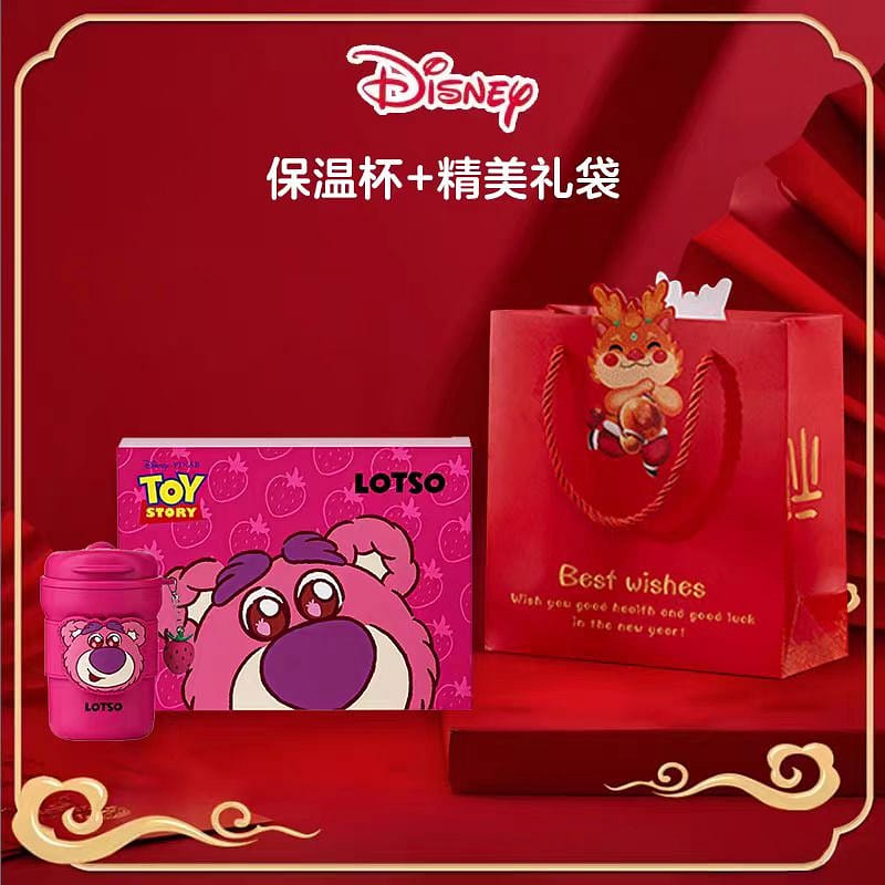 Strawberry Bear thermos Cup gift box 350g*1 box 350 g