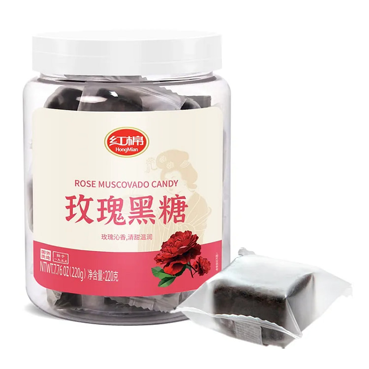 红棉 玫瑰黑糖块 独立小包装 1罐 220 克
