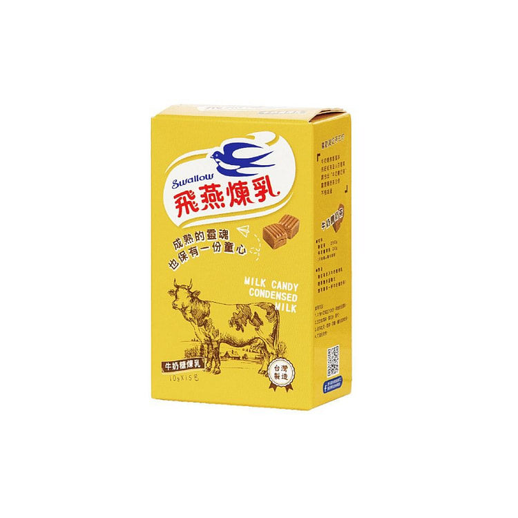 Condensed Milk(Milk Candy) 150 g