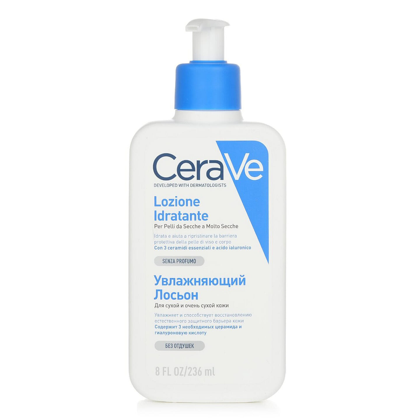 CeraVe Moisturising Lotion For Dry to Very Dry Skin (US/EU Random Packing Pick) 236ml/8oz 236 ml