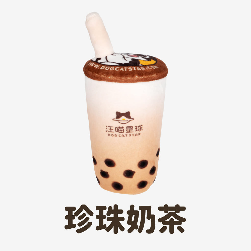 *Pet Toys*DogCatStar 汪喵星球－Taiwan Catnip Toy (Pearl Milk Tea) 65 g