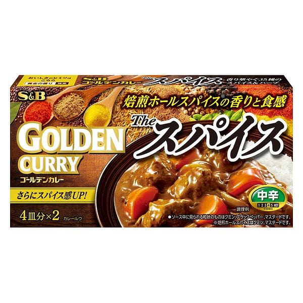 S&B Golden Curry Sauce – Medium Hot Spice 160g 1 box