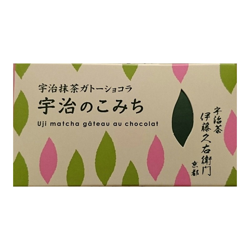 宇治抹茶ガトーショコラ 宇治のこみち 単品 - Weee!
