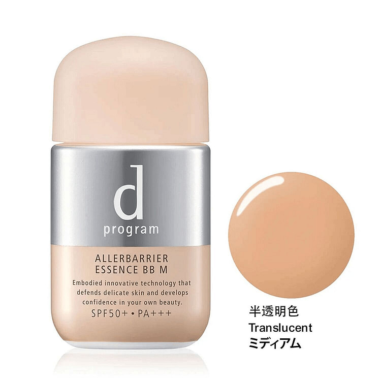 資生堂 dプログラム アレルバリア エッセンス BB N ミディアム 30ml 30 ml(ミリリットル)
