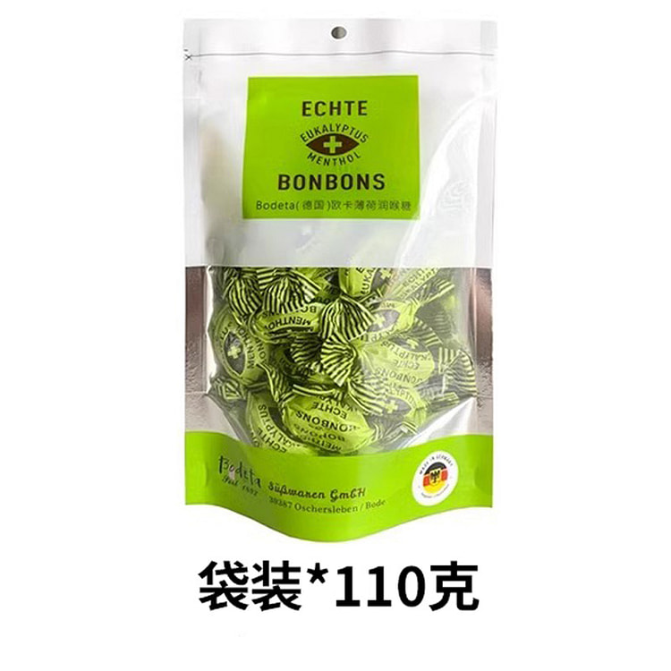 芽嘧薄荷糖润喉糖提神欧卡糖110g*1袋