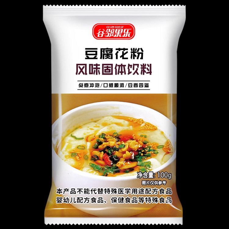 豆腐花粉冲泡即食豆腐脑速溶100g*1袋
