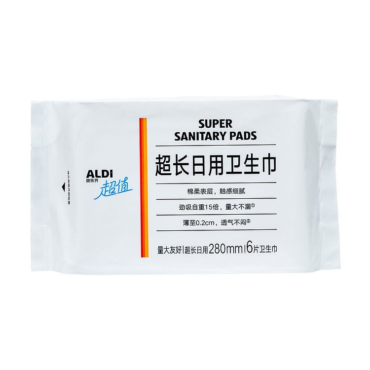 Shanghai Local Aldi sanitary napkins daily use 280 2 pack