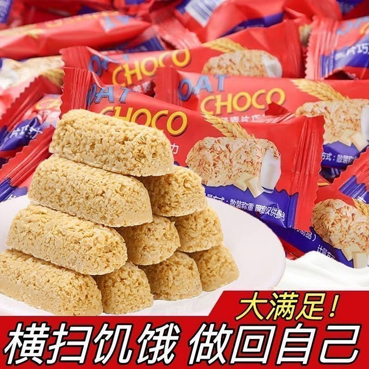 燕麦巧克力麦片牛奶棒36包*