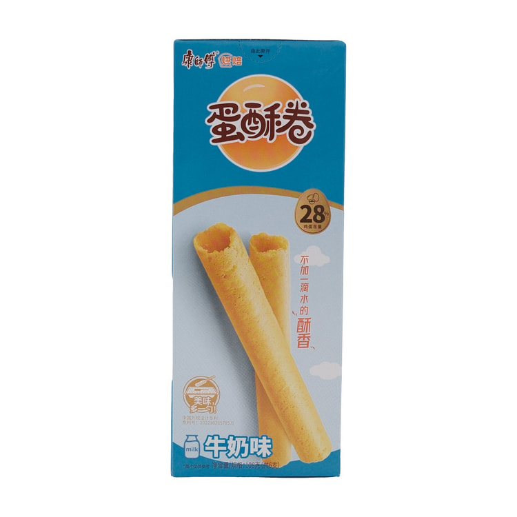 Egg Roll - Extra Rich Milk Flavor 1 box