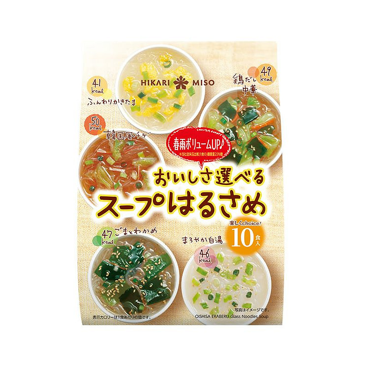 Assorted Soup with Glass Noodles 10 Serving 1 pack