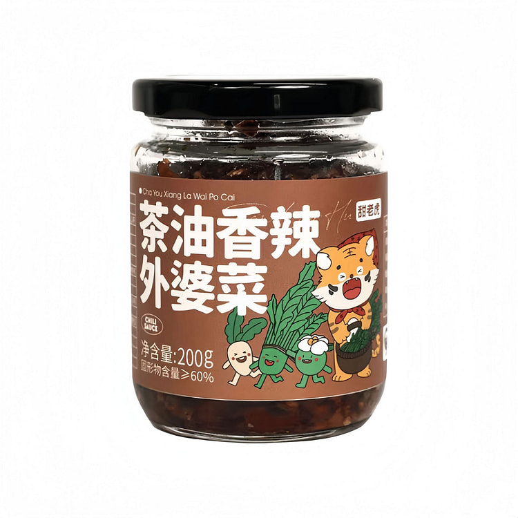 甜老虎 茶油外婆菜香辣梅干菜200g*1瓶 200 克