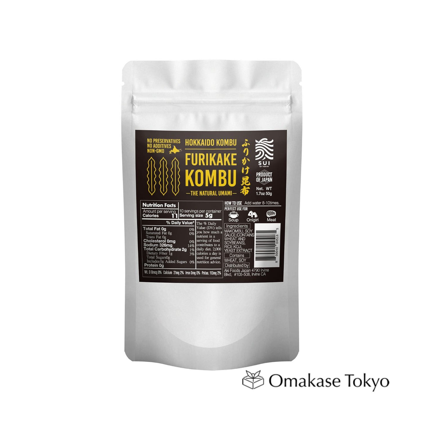 香松昆布,天然鲜味,北海道昆布 1.7 盎司 50 克