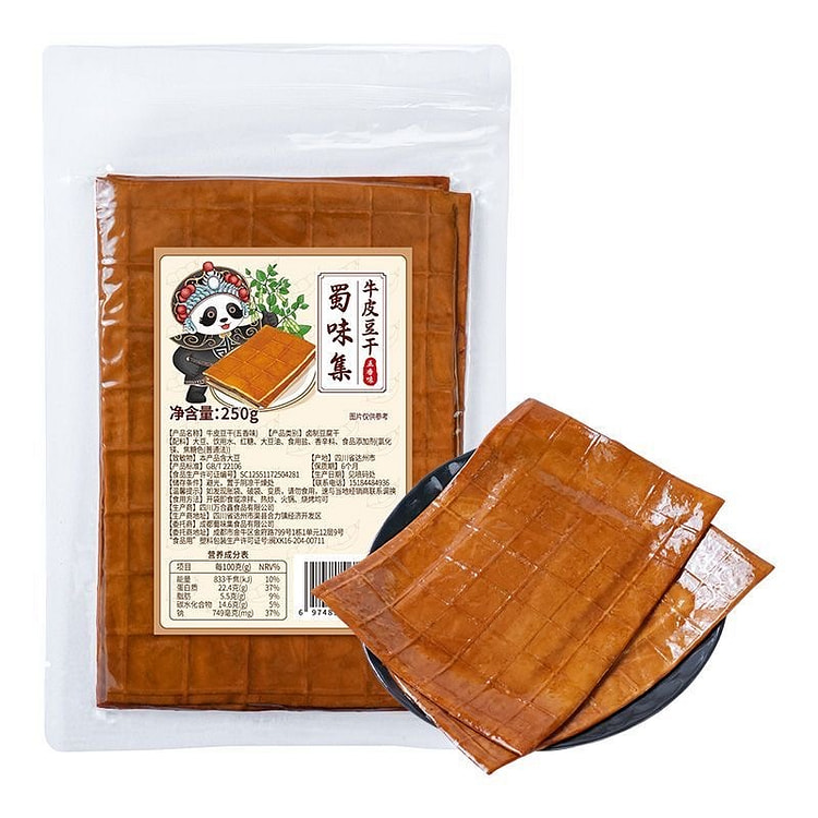 Cowhide dried tofu 250 g