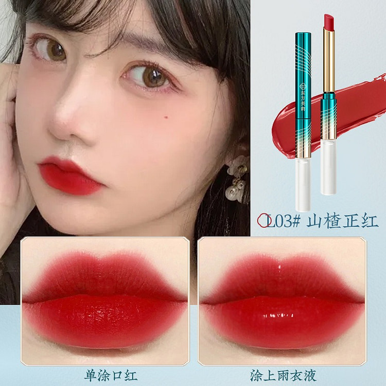 Lipstick Raincoat + Lipstick  L03 # Hawthorn Red 3 g
