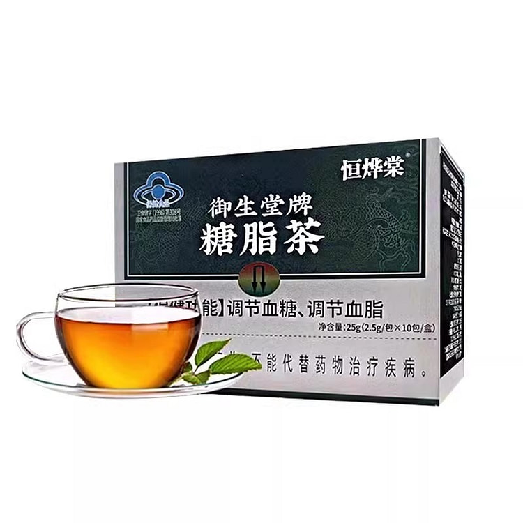 御生堂 糖脂茶降调节血糖血脂卸25g/盒 1 盒